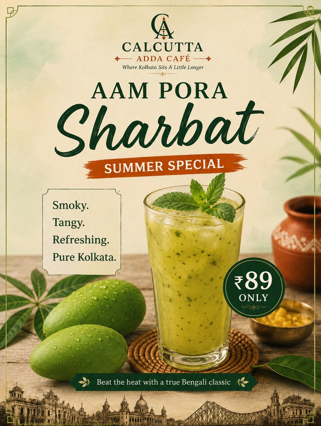 Aam Pora Sharbat